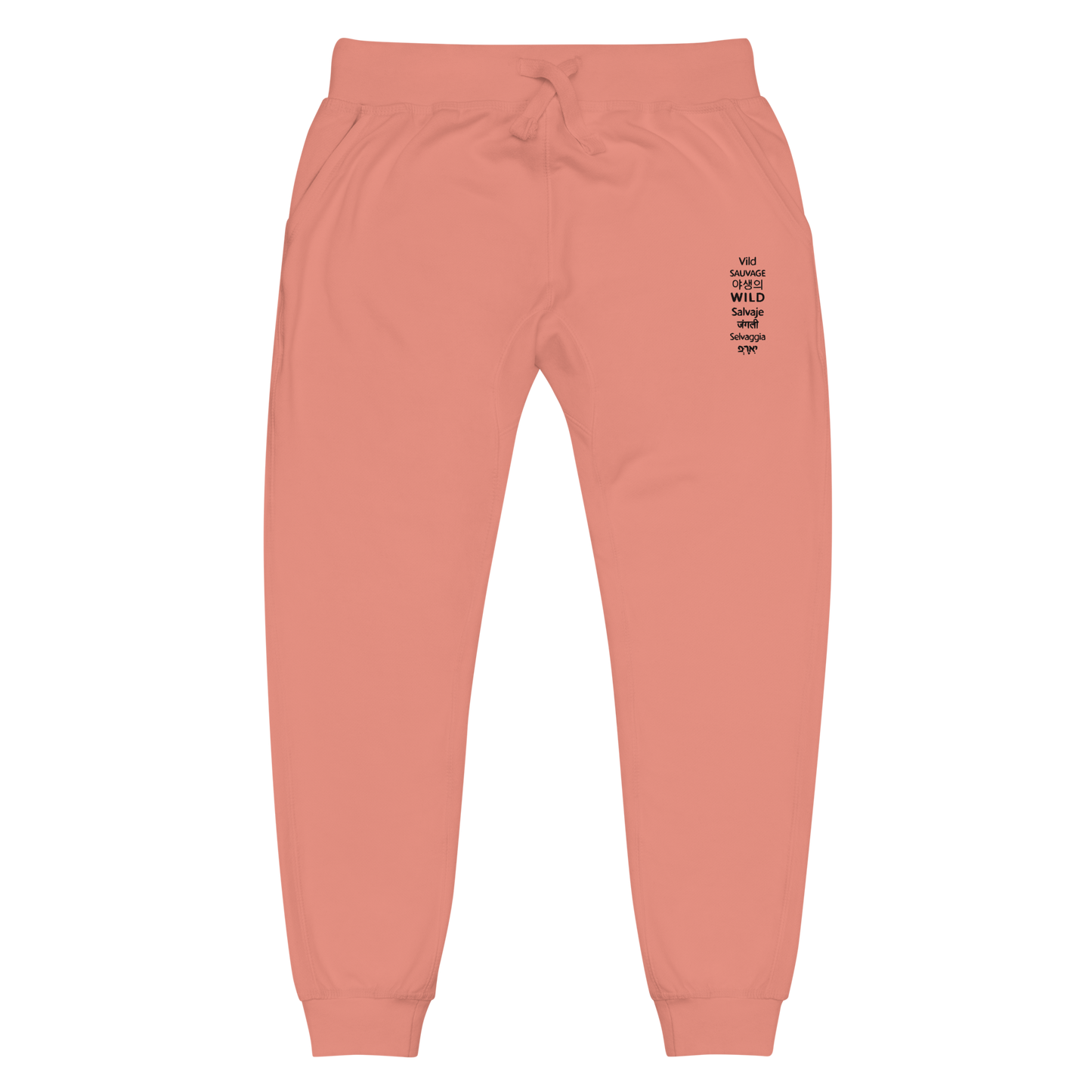 Wild Unisex Jogger in Dusty Rose