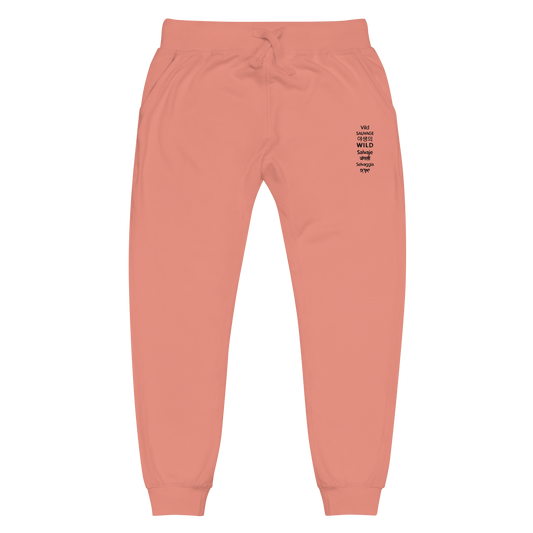 Wild Unisex Jogger in Dusty Rose