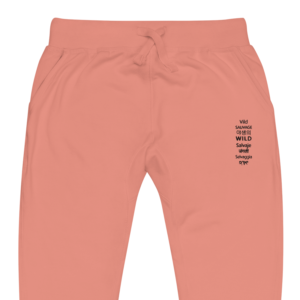 Wild Unisex Jogger in Dusty Rose