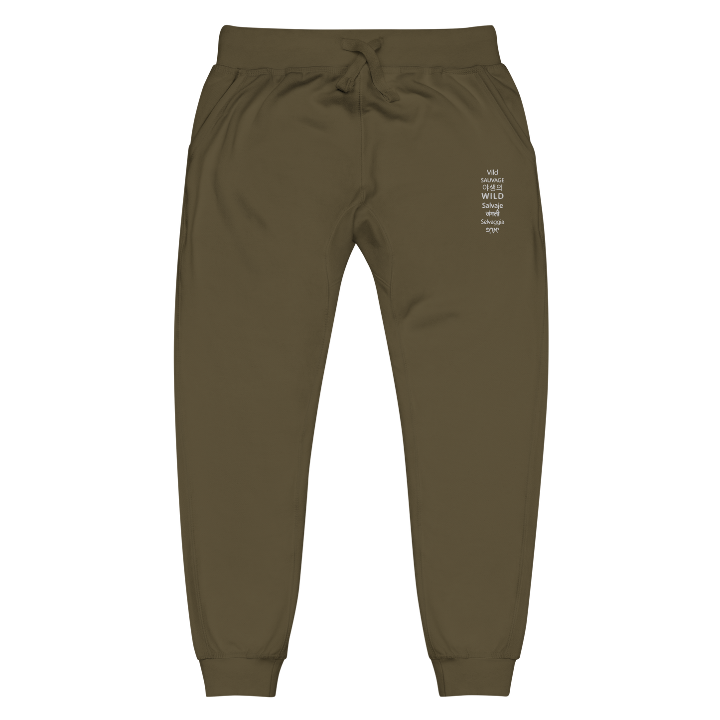 Wild Unisex Jogger in Olive