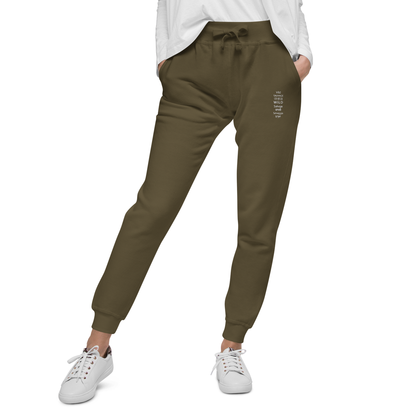 Wild Unisex Jogger in Olive