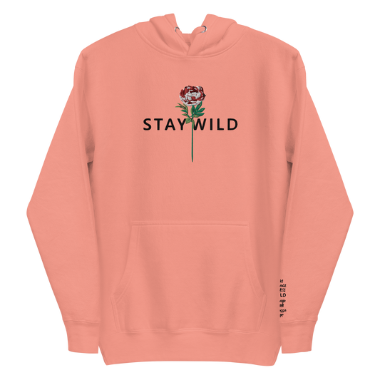 Stay Wild Unisex Hoodie in Dusty Rose