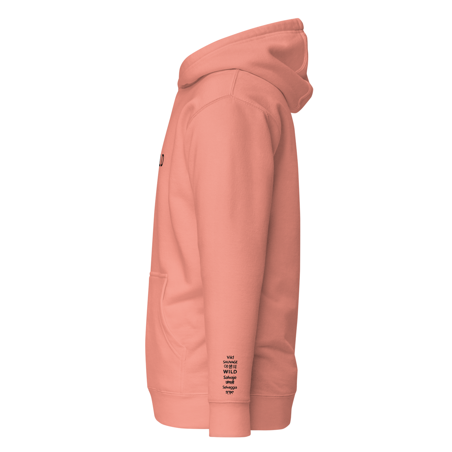 Stay Wild Unisex Hoodie in Dusty Rose