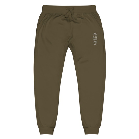 Wild Unisex Jogger in Olive